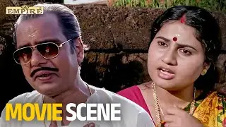 ഞെട്ടി .. ഇപ്പോൾ ശെരിക്കും  | Malayalam Movie Scene | Dileep | Manju Warrier | Bindu Panicker