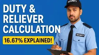 Security Duty & Reliever Calculation | Weekly Off,, 16.67% Reliever Kaise Nikale | Supervisor Guide&rdquo;
