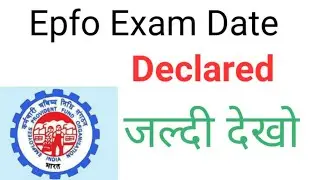 Epfo Exam date 2021। Upsc Epfo exam date 2021। epfo exam 2021। Enforcement / Account officer upsc।।