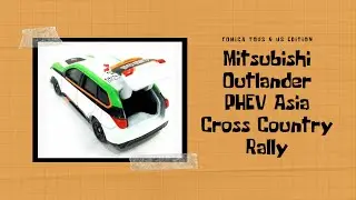 Tomica Mitsubishi Outlander PHEV Special Edition | Toys R Us | Takara Tomy