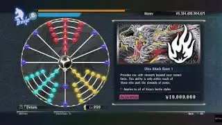 YAKUZA 0 Kiryu lvl 999 Mr.Shakedown one shot