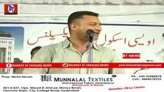 #Akbaruddinowaisi speech | #Akbaruddinowisi latest speech |