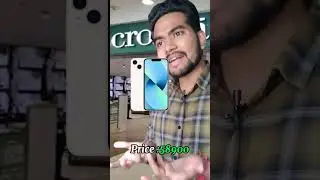 Discount on Croma Products