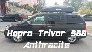 Takbox Hapro Trivor 560 Anthracite
