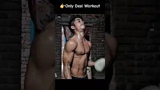 👉only desi home workout 💪 no gym #shorts #fitness #motivation