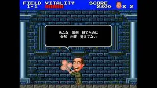 Retro Games 50-47 HD ver