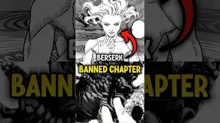 Почему Миура удалил самую спорную главу &laquo;Берсерка&raquo; 🤯#berserk