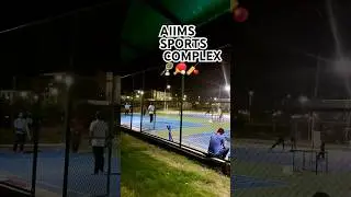 AIIMS Hospital Sports Complex🏏🎾🏓 #mbbs #collegelife #trending @AryanChaudhryOfficial