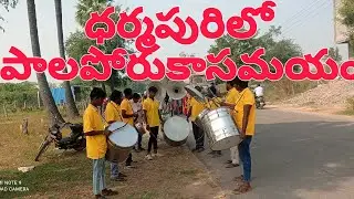 RANU BOMBAI KI RANU FULL SONG SR MUSICAL PAD BAND CELL 9963800713