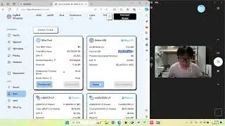 Lybra Finance平民玩法