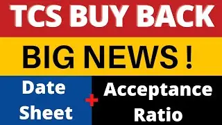 TCS SHARE BUYBACK LATEST NEWS | TCS BUYBACK