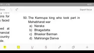 APSC model question paper analysis|| part 3||