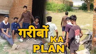 Garibo Ka Plan || Khortha Video ||#pintuvlog