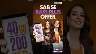 Ufone 4G | Sab Se Bari Plus Offer