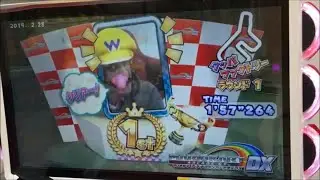 Mario Kart GP DX Bowser's Factory R1 (150cc) クッパファクトリー ラウンド1 (1:57.264)