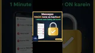 Google Messages Privacy Settings: Apne Messages ko Secure Kaise Kare? | DM The DigitalMind
