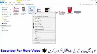 Change system drive icons in Windows