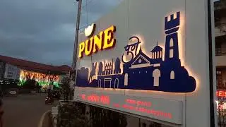 #Pune #Junction #Railway #Station #Status #Shorts #Video ||  Heeru Mishra FILM