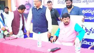 central cabinet minister shri ramdas athawale  and anil borugadda