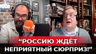 Панкин в эфире: власти не скажут правду, но кризис уже чувствует каждый!