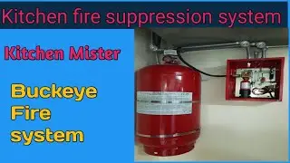 kitchen fire suppression system || Kitchen Fire Extinguishers | Firefighting | in Urdu/Hindi