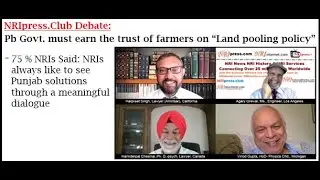 Pb Govt. must earn the trust of farmers on &ldquo;Land pooling policy&rdquo;