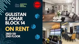 Gulistan e Johar block 14 l On Rent l On 300 sq yard l @VirtualRealEstate894