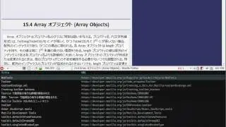 JSReference - KeySnail plugin