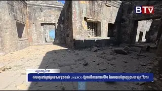 ពលរដ្ឋនៅក្រៅប្រទេសទទូចដល់ UNESCO ឱ្យចាត់វិធានការលើថៃ ដែលបានបំផ្លាញប្រាសាទព្រះវិហារ