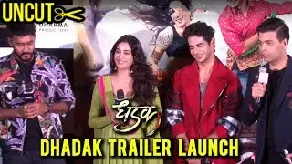 Dhadak Trailer Launch Event - Uncut | Jahnvi Kapoor Ishaan Khattar