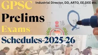 GPSC Prelims Exams Date Released I Plan Your GPSC ARTO Preparation #gpscexams #gpscchairman