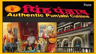 Restaurants in Pune | Pind Punjab Restaurant | Restuarants at MG road Camp Pune | Foodie| Food