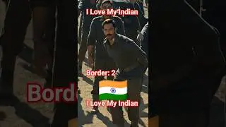 Sandese Aate Hain