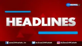 ZEE 24 Kalak Headlines @ 8 AM: 3/6/2023 | Zee News | Odisha Train Tragedy | Gujarat Weather