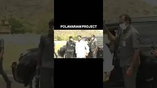 paytm batch: polavaram project completed... 🤣🤣🤣 #YsJagan #YSRCP #Jagan #polavaram #Andhrapradesh