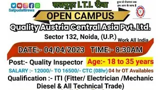 Quality Austria Central Asia (QACA) Pvt Ltd Recruitment 2023 | Direct Selection | @jobdesire3168