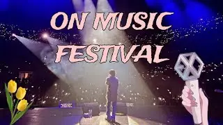EXO SUHO FANCAM ON MUSIC FESTIVAL MANILA (Nov. 3,2023 at SM MOA)