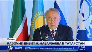 Выпуск новостей 22:00 от 15.06.2018