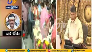CM Chandrababu Offers Deep Condolences | on the Passing Away of Kodi Ramakrishna