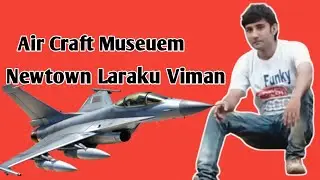 Aircraft Museum Kolkata Biswabangla near landmark 👈 Like & Subscribe karen🙏