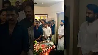 🙏Lalettan Mother Passed away Dec30.2025 🙏 #part7 #megastar #mohanlal #youtubeshort