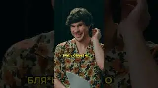 😂ПЛЮШКИ. ПАША ТЕХНИК ЗА КАДРОМ😂#пашатехник #плюшки #podcast #shorts