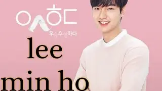 Lee min ho beautiful photo collection ❤❤❤❤