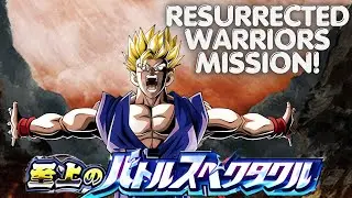 RESURRECTED WARRIORS MISSION! MOVIES SUPREME BATTLE SPECTACLE STAGE 6! (DBZ: DOKKAN BATTLE)