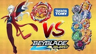 Beyblade Burst! Revive Phoenix  против 10 бейблейдов!  Бейблейд из любимого мультсериала Beyblade!!