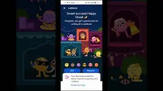 Google Pay Diwali Offer | Gpay Diwali Offer #gpay #googlepay #shorts #trending