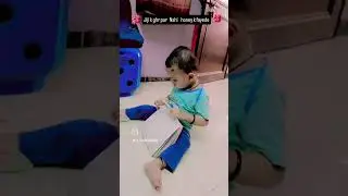 #shortvideo #books #studytimemusic #brothersister #brotherhood#fun#sisterlocation# sisterlove