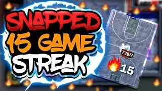 15 GAME WINNING STREAK WITH PURELY TRAPPING SO COOL!! RUFFLES BEST BUILD! NBA 2K18