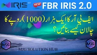 atl surcharge payment challan from fbr #shorts #FBR