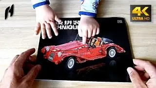 Lepin Technic 7062 - convertible car building bricks (unboxing)